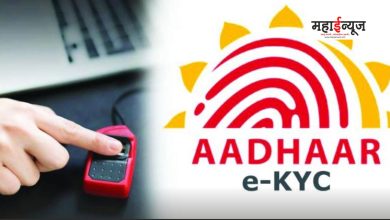 Aadhaar card can be made without biometrics