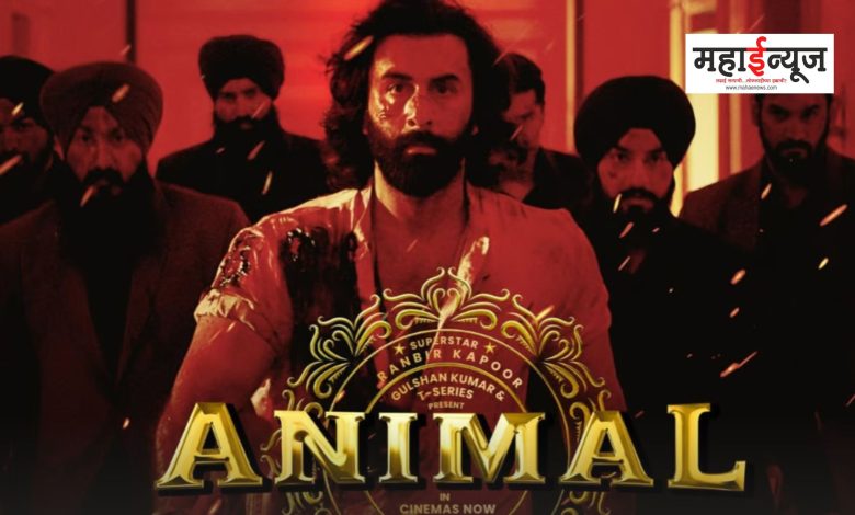 Ranbir Kapoor's Animal will release on OTT on January 26