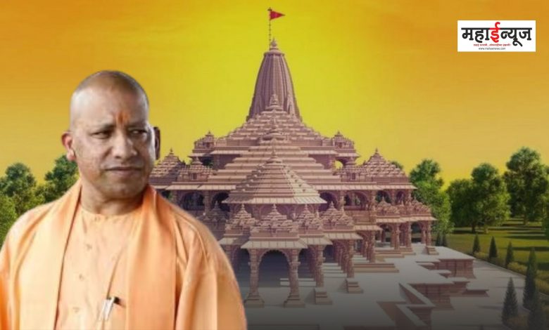 Threats to blow up Sri Ram Temple, Yogi Adityanath with bombs