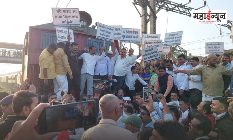In Lonavala, protesters blocked the Deccan Queen Railway for 20 minutes