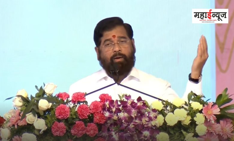 Chief Minister Eknath Shinde said that Prime Minister Narendra Modi has fulfilled Balasaheb's dream by building the Ram temple in Ayodhya