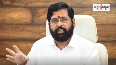 Eknath Shinde said that Maharashtra's goal of one trillion dollar economy will be achieved during the Davos visit