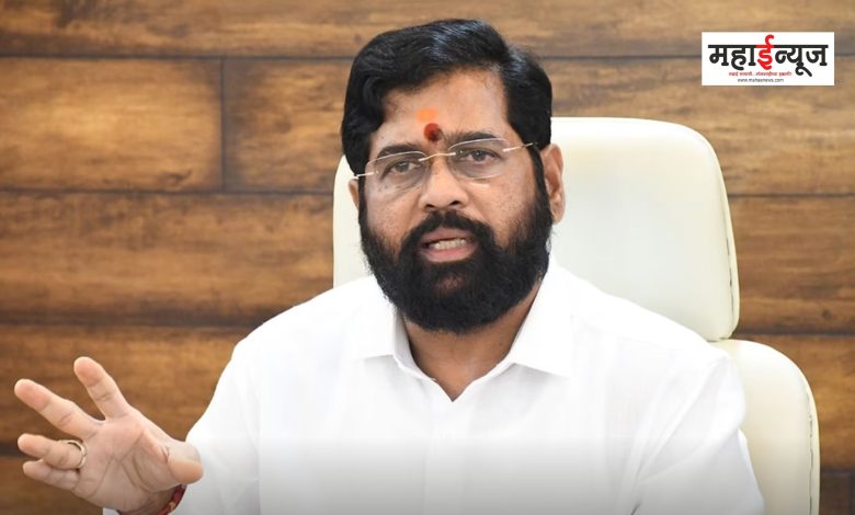 Eknath Shinde said that Maharashtra's goal of one trillion dollar economy will be achieved during the Davos visit