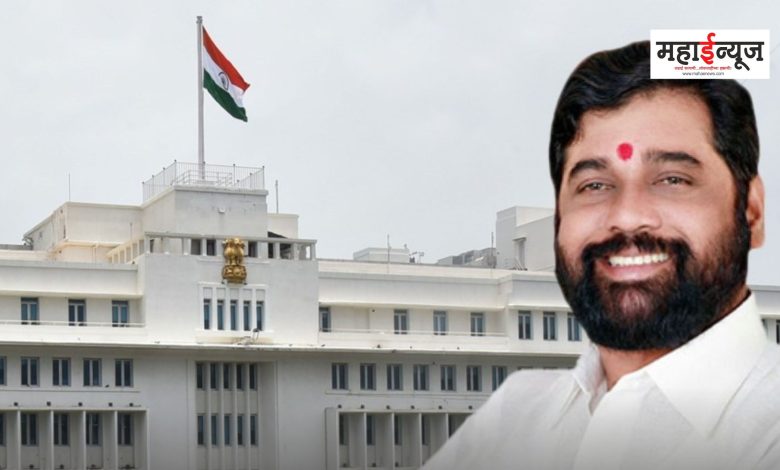 Eknath Shinde said that on the occasion of Ram Mandir and Shiv Jayanti, the ration of happiness will be free