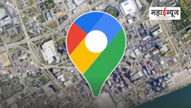 Delete History This is how your data can be stolen from Google Maps