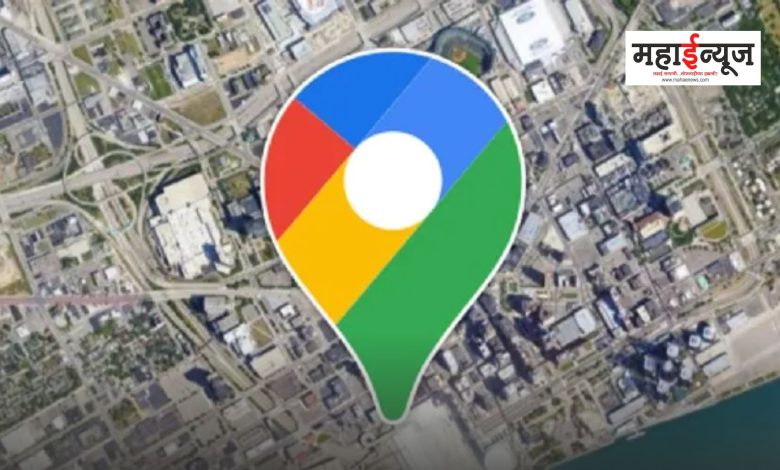 Delete History This is how your data can be stolen from Google Maps