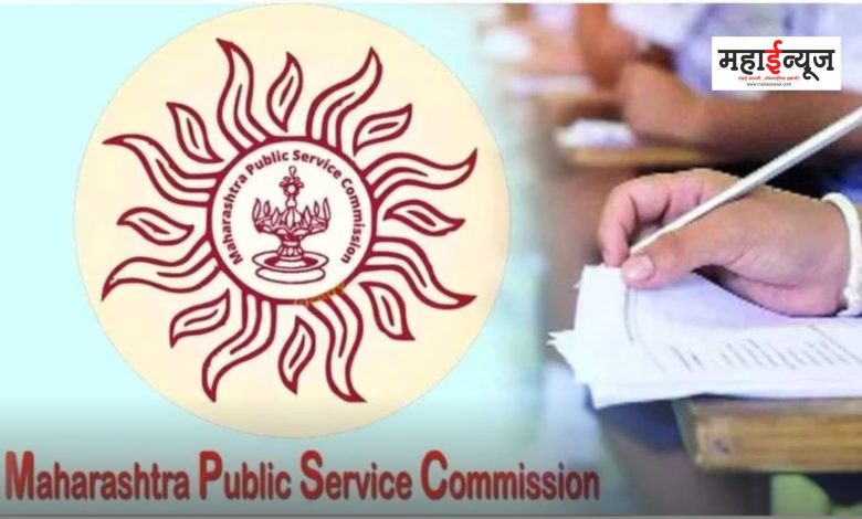 State Services Mains Exam 2022 General Merit List Announced