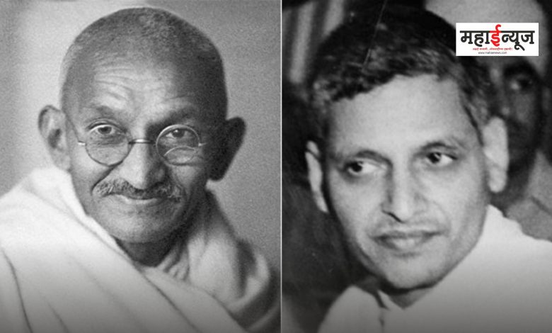Ranjit Savarkar said that Nathuram Godse did not fire at Mahatma Gandhi