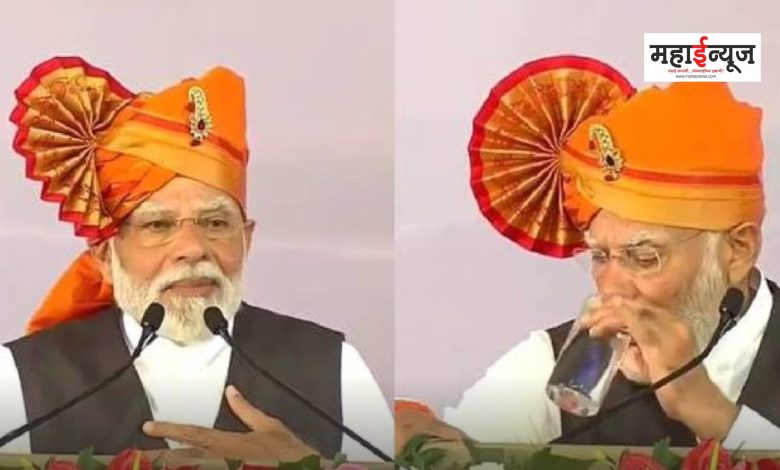 Prime Minister Narendra Modi emotional while speaking in Solapur