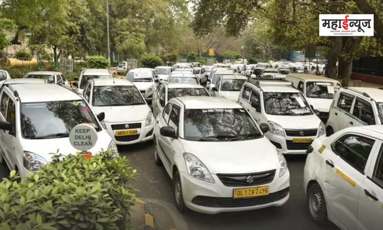 Ola and Uber fares expensive in Pune