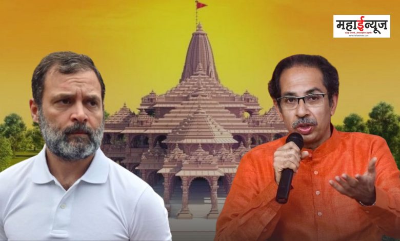 The soul of Congress is Hindu, Congress should also enter Ayodhya