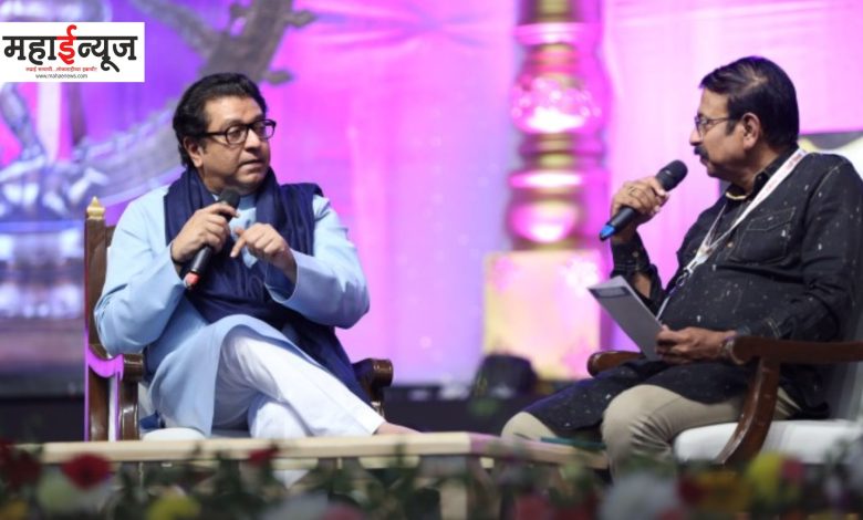 Conspiracy to create conflict between Marathas and OBCs in Maharashtra: MNS chief Raj Thackeray