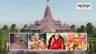 All four Shankaracharyas opposed to Ram Mandir Pran Pratishta ceremony in Ayodhya?