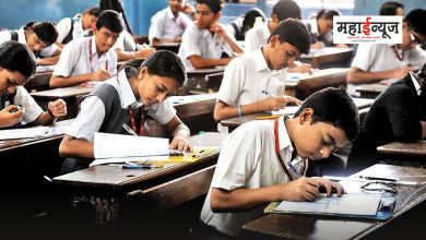 Ten minutes will be extended in class 12th board exam