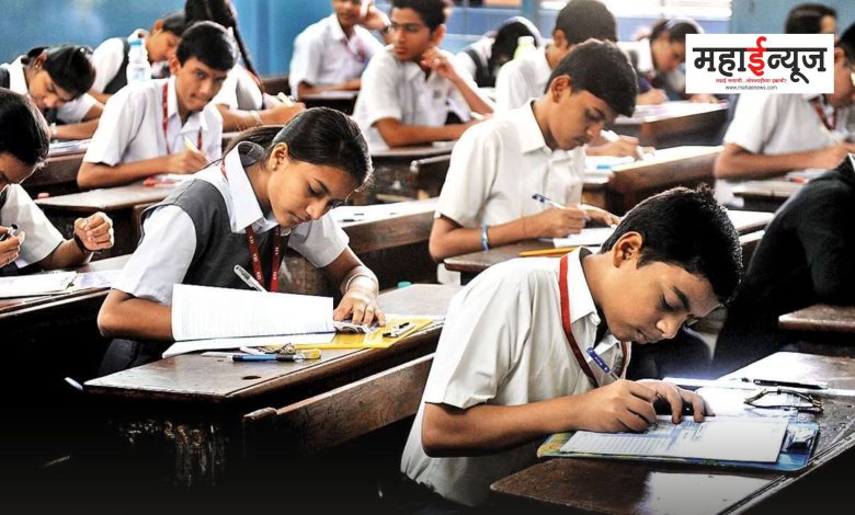 Ten minutes will be extended in class 12th board exam
