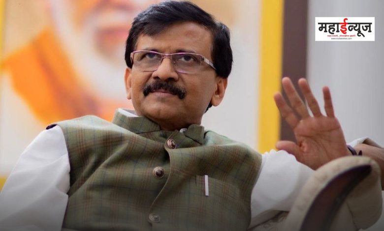Sanjay Raut said what happened to the announcement that the temple would be built there
