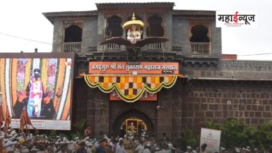 Don't alienate the kirtan tradition; Appeal of Shri Sant Tukaram Maharaj Sansthan