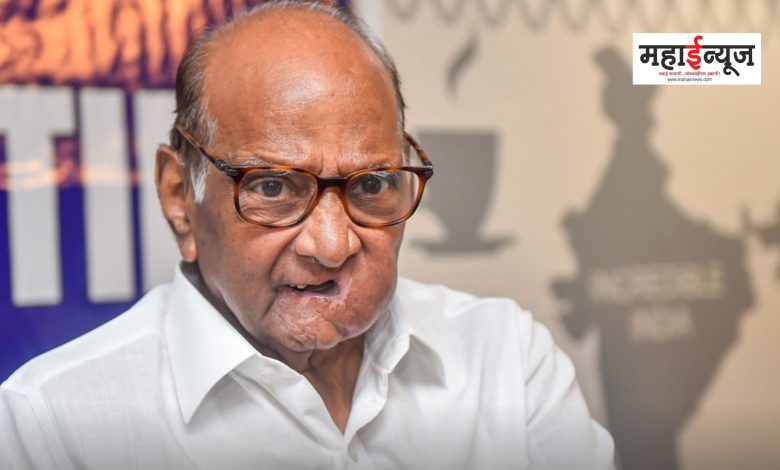 Sharad Pawar said that he will not contest the election