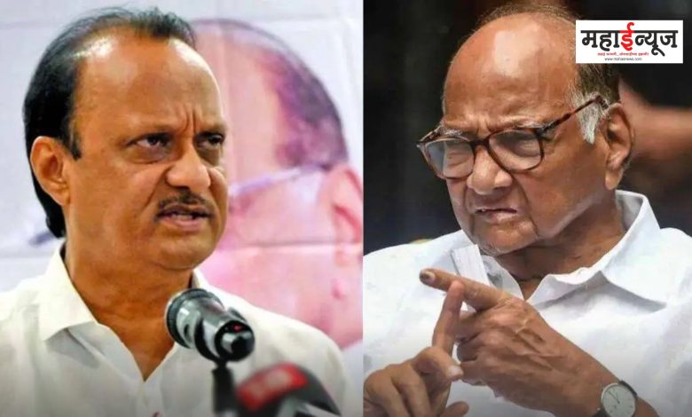 As soon as Sharad Pawar's name was mentioned, Ajit Pawar got angry