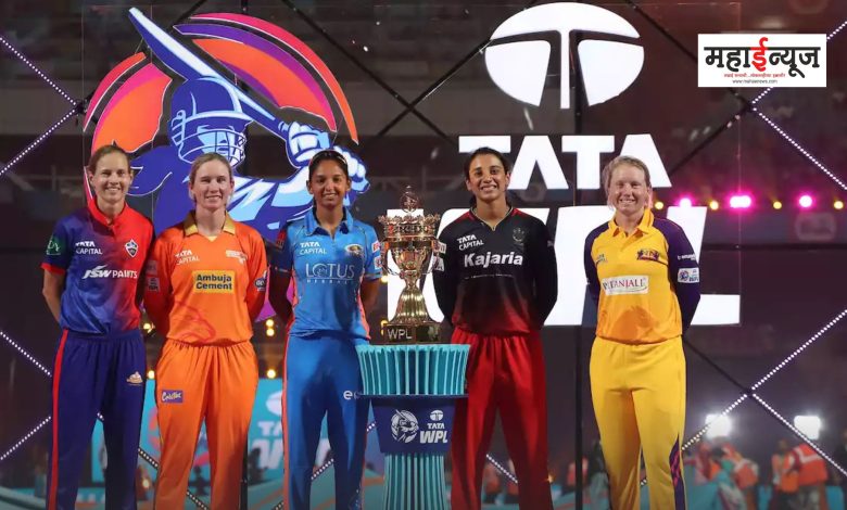 Women's Premier League schedule announced