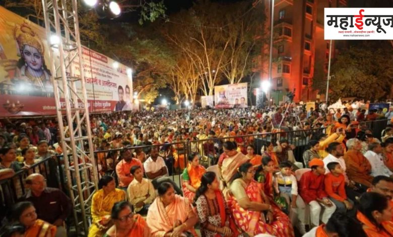 45 Mandals participated in Mahaarti in Talegaon