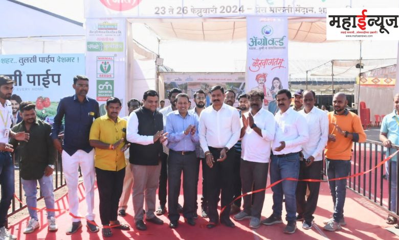 Right direction to tribal and rural farmers from Agroworld agricultural exhibition - MLA Rajesh Padvi