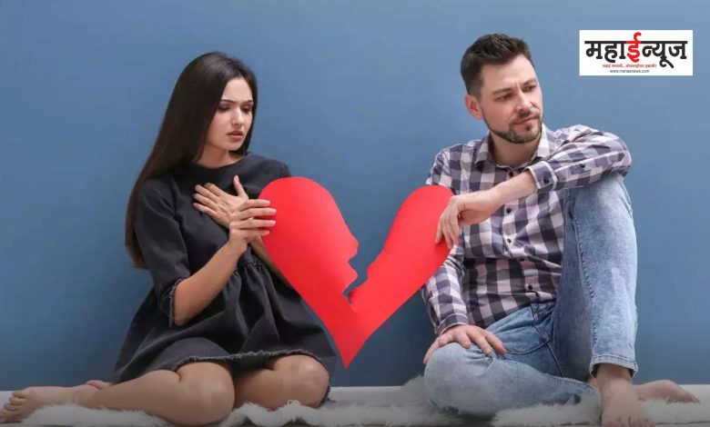 Anti Valentine Week starts from 15 February