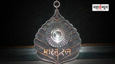 Who is given the Bharat Ratna Award?