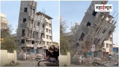 The building in Wakad was finally demolished