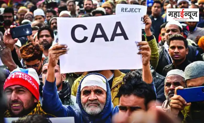 CAA to come into effect before Lok Sabha elections, what is CAA?