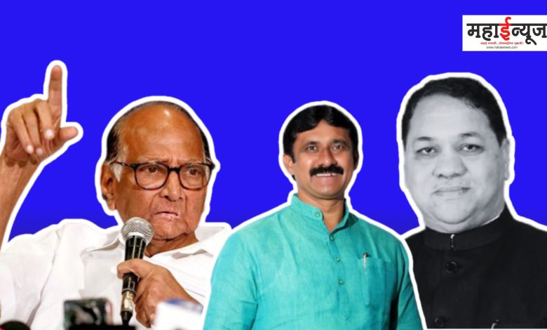 Mahasabha unity: Cabinet Minister Dilip Valse-Patal will sweat in Ambegaon!