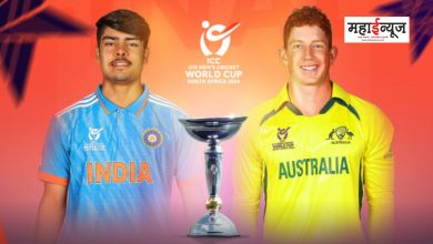 Final match between India and Australia on Sunday