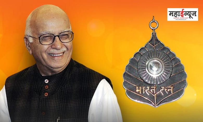 Bharat Ratna Award announced to LK Advani