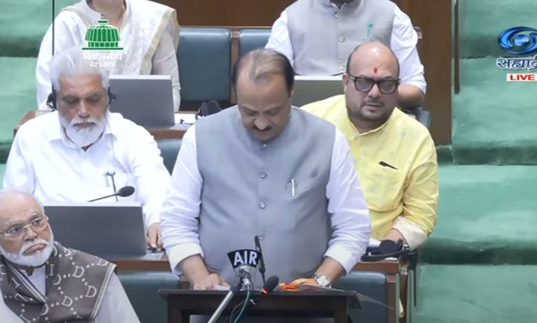 Ajit Pawar presented the budget