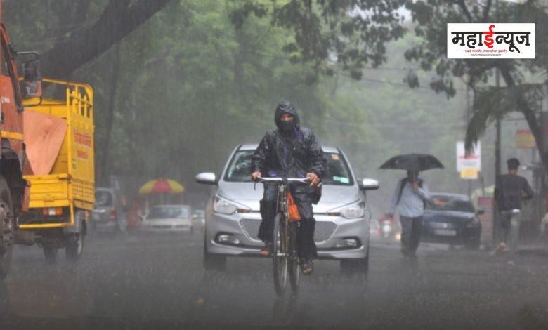 Meteorological Department warns of rain in the state