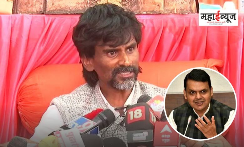 Manoj Jarange Patil said that Devendra Fadnavis is anti-Maratha