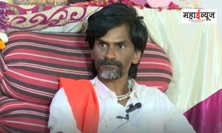 Manoj Jarange Patil will go on hunger strike again from today