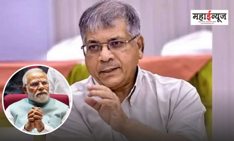 Prakash Ambedkar said that the central government is only spreading knowledge