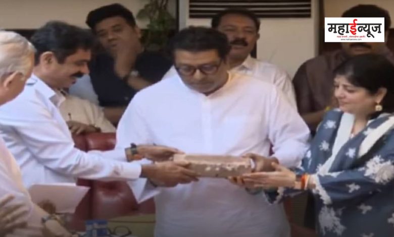 Raj Thackeray said that if Balasaheb Thackeray was there today, he would have been very happy