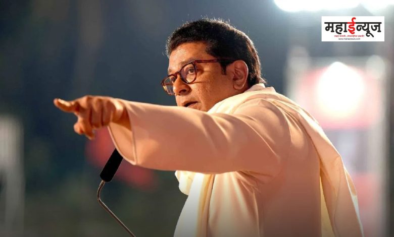 Raj Thackeray said that I don't want to give anything in my hands, but expect a lot from me