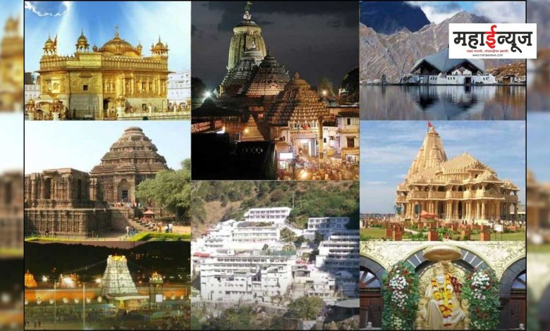 Be sure to visit these religious places in India