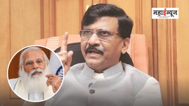 Sanjay Raut said that Modi's guarantee is to break the party and do corruption