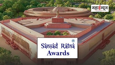 What is the Parliament Ratna Award? How important is it?