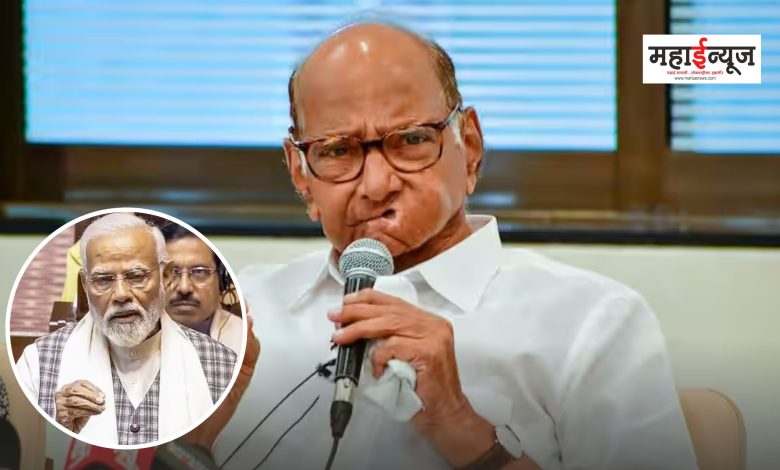 Sharad Pawar said that PM Modi's criticism of Nehru today is not appropriate
