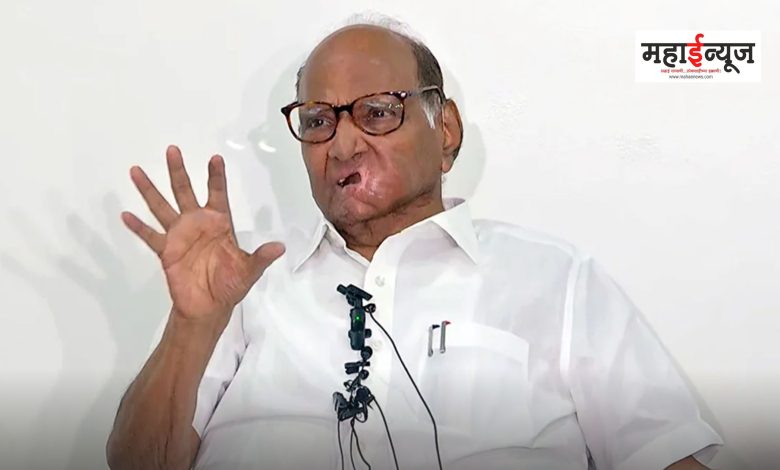 Sharad Pawar said that there are debates in some places in the India Alliance