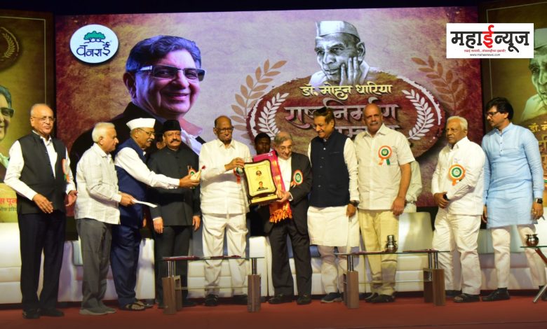 Sharad Pawar said that Cyrus Poonawala should be given Bharat Ratna award