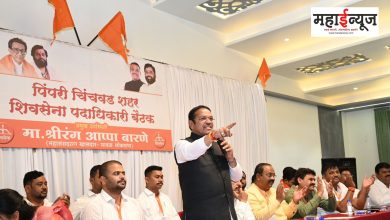Shiv Sena office bearers to meet in Kalewadi in view of the upcoming Lok Sabha elections