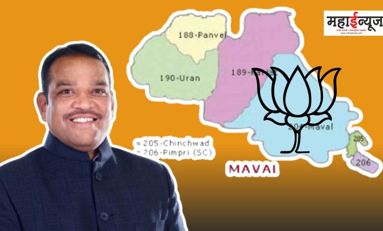 MP barne will have to leave the sign? BJP's claim on Maval constituency!