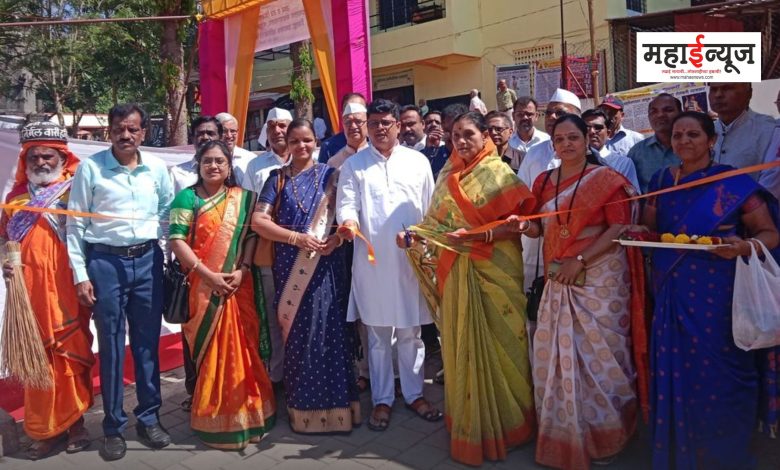 Usha Mai Dhore inaugurated the District Book Festival organized by the Government of Maharashtra