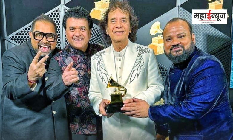 Grammy Award to Zakir Hussain, Shankar Mahadevan